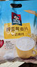 桂格（QUAKER）牛奶高鈣燕麥片540g（27g*20袋）新西蘭進(jìn)口奶源 營養(yǎng)早餐 曬單實拍圖