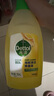 滴露（Dettol）地板清潔劑無(wú)水印嘗鮮地板清洗劑去污殺菌地板瓷磚清潔劑拖地專用 曬單實(shí)拍圖
