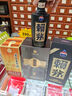 賴(lài)茅 傳承藍 醬香型白酒 53度 500ml 單瓶裝（新老包裝隨機發(fā)貨） 曬單實(shí)拍圖