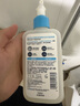 適樂膚（CeraVe）水楊酸嫩膚潔面啫喱236ml(去角質(zhì)黑頭清潔毛孔男女氨基酸洗面奶) 曬單實拍圖