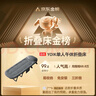YOIK折疊床單人午休床躺椅醫(yī)院陪護床出租屋行軍床可坐可躺180*60cm 曬單實拍圖
