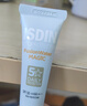 怡思?。↖SDIN）防曬霜隔離12ml*3支SPF50進(jìn)口面部敏感肌女男士戶(hù)外軍訓防曬學(xué)生 曬單實(shí)拍圖