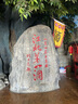 Deonatulle日本進(jìn)口止汗膏腋下止汗祛狐臭杜得樂(lè )止汗膏固體非走珠噴霧20g 曬單實(shí)拍圖