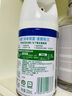 滴露（Dettol）消毒噴霧200ml鈴蘭除臭噴霧鞋子馬桶消毒鞋子除臭殺菌去除霉味 曬單實(shí)拍圖