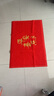 百菲高級感防滑進(jìn)門(mén)地墊入戶(hù)門(mén)絲圈腳墊門(mén)口地毯入門(mén)門(mén)墊門(mén)外蹭腳墊子 喜樂(lè )平安--紅色【升級壓花燙金】 60cm*90cm 1件數 通用80％客戶(hù)選擇 曬單實(shí)拍圖
