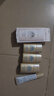 安熱沙（Anessa）【采銷(xiāo)直播間】倍護(hù)防曬乳親膚型60mL敏感肌粉金瓶七夕禮物 曬單實(shí)拍圖