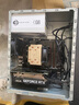 長(cháng)城（Great Wall）額定650W G6白色金牌全模電源（單路12V/全電壓/14CM大風(fēng)扇/自動(dòng)啟停/雙PCIe接口/雙CPU接口） 曬單實(shí)拍圖