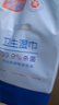 京東京造殺菌濕巾80片*4包(320片) 殺菌率99.9%濕巾紙 衛(wèi)生濕紙巾 曬單實(shí)拍圖