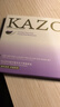 KAZOO凍干眼膜貼眼袋提拉緊致抗皺淡化黑眼圈細紋眼貼緊眼周小樣單組 曬單實(shí)拍圖