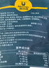 科爾沁 手撕風(fēng)干牛肉干500g混合口味量販裝 休閑零食 肉干肉脯  曬單實拍圖