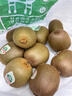 佳沛（zespri）綠奇異果特大果22-25個(gè)原箱裝單果約133-176g 水果禮盒獼猴桃 曬單實(shí)拍圖