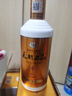 天朝上品 貴人 綿柔醬香型白酒 53度 500ml*6瓶 整箱裝 新老包裝隨機發(fā)貨 曬單實(shí)拍圖