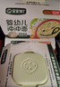 沖沖粥面嬰幼兒分月齡輔食餐寶寶營養(yǎng)面沖泡即食12月+組合7件 曬單實(shí)拍圖