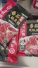 海底撈番茄火鍋底料200g 曬單實(shí)拍圖
