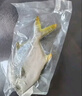 翔泰 海南深海金鯧魚(yú)2.4斤/3-4條凈重 BAP認證 生鮮魚(yú)類(lèi) 海鮮水產(chǎn)中秋 曬單實(shí)拍圖