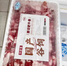 牛鮮尊國(guó)產(chǎn)黃牛原切谷飼 牛肉卷2斤 肥牛卷涮火鍋食材 生鮮牛肉 曬單實(shí)拍圖