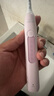 飛利浦（PHILIPS）【肖戰(zhàn)推薦】電動牙刷鉆石3系 七夕情人節(jié)禮物 情侶男生/女友 微泡水流 HX5171/04淡粉色 國家補貼 曬單實拍圖