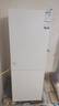 海爾（Haier）179升兩門雙開門小戶型宿舍租房家用電冰箱小型不占地可冷藏冷凍BCD-179LHC2E0WV家電國家補貼15% 曬單實拍圖
