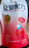 簡愛父愛配方梨山楂枇杷0%蔗糖兒童酸奶100g*6袋 寶寶酸奶 吸吸袋酸奶 曬單實拍圖