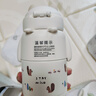 蘇泊爾（SUPOR）兒童保溫杯水杯水壺316不銹鋼學(xué)生上學(xué)吸管杯 椰奶白KCV50CM20 曬單實拍圖