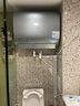 美的（Midea）TECH親膚活水玲瓏超薄60升雙膽扁桶電熱水器3300W水電分離一級能效UDpro國家補貼以舊換新 曬單實拍圖