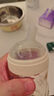 bebebus鉆光奶瓶3-6個(gè)月300ml新生兒寶寶ppsu偏心仿母乳防脹氣防嗆奶瓶 曬單實(shí)拍圖
