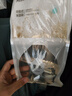 MISFIT可掛式超強除濕袋250g*10袋 衣柜宿舍干燥劑防潮吸濕盒去濕袋 曬單實拍圖