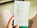 曼秀雷敦（Mentholatum）樂膚潔隱形痘痘貼遮瑕抗痘祛痘日夜雙效52片吸膿隱形女生約會神器 曬單實(shí)拍圖