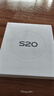 vivo S20 12GB+256GB 鳳羽金 國(guó)家補(bǔ)貼 6500mAh超薄長(zhǎng)續(xù)航 5000萬(wàn)防畸變?nèi)峁庾耘?拍照 AI 手機(jī) 曬單實(shí)拍圖