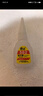 大瓶502膠水正品強(qiáng)力萬能膠粘鞋防水專用膠補(bǔ)鞋快干木工木頭塑料高粘度超強(qiáng)力速干模型透明3秒膠水 小瓶20g高強(qiáng)度502膠水【1瓶】 曬單實(shí)拍圖