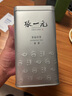 張一元茉莉花茶葉香茗濃香型新茶春茶老北京伴手茶禮送禮品特級240g罐裝 曬單實(shí)拍圖