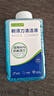 斯程適配飛利浦剃須刀頭配件HQ8刀頭AT800/PT725/PT722/HQ6075/PT726 品牌品質(zhì)|剃須刀清洗液1方瓶 曬單實(shí)拍圖