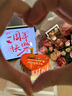 央創(chuàng)時尚錦鯉平安扣銀項(xiàng)鏈2025新款玉吊墜女生生日禮物女士送女友老婆s925 曬單實(shí)拍圖