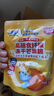 小鹿藍藍寶寶休閑零食高膳食纖維凍干水果干10g*8袋寶寶零食兒童零食果干 曬單實(shí)拍圖