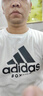 阿迪達(dá)斯 （adidas）男子透氣舒適圓領(lǐng)休閑運(yùn)動短袖T恤ADICTB-WB L碼 曬單實(shí)拍圖