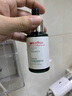 薇諾娜（WINONA）精華液 抗皺緊致淡紋修護(hù)舒緩保濕敏感肌可用男女士生日禮物 乳糖酸清痘精華30ml 曬單實(shí)拍圖