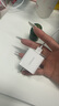 綠聯(lián)18W充電頭USB充電器QC3.0快充插座頭適用小米蘋果安卓紅米榮耀華為Mate60/50/vivo/iPhone16/15/14 曬單實拍圖