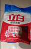 立白超潔清新無(wú)磷洗衣粉大袋7斤家庭裝 低泡易漂 遇水不燙手 曬單實(shí)拍圖