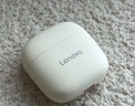 聯(lián)想（Lenovo）藍(lán)牙耳機(jī)2025最新款超長(zhǎng)續(xù)航半入耳式聯(lián)想正品5.4通話降噪無(wú)線耳機(jī)運(yùn)動(dòng)游泳音樂(lè)游戲 月巖白|8月金標(biāo)頂配|天籟之音 曬單實(shí)拍圖