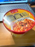 油潑辣子干拌面褲帶面泡面速食陜西地道biangbiang面非油炸方便面 biangbiang面【拌面】84g*6桶 曬單實(shí)拍圖