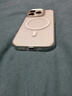 決色（DEFENSE）【永不發(fā)黃】 iPhone16promax手機殼防黃冰金透明蘋(píng)果保護套磁吸手機殼防摔蘋(píng)果16Pro手機殼 蘋(píng)果16Pro【磁吸無(wú)線(xiàn)充】【無(wú)懼發(fā)黃】 曬單實(shí)拍圖