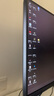 華碩VG259QMR5A 24.5英寸顯示器FASTIPS電競超頻310Hz 0.3ms響應(yīng)G-Sync技術(shù)FreeSync無撕裂99% sRGB 曬單實拍圖