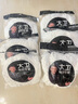 大衛旋轉拖把頭替換拖布頭加厚拓撲原裝超細纖維16CM盤(pán)通用拓樸墩布頭 白色4只（贈送2只）大衛原裝 曬單實(shí)拍圖