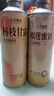 巨喜果味精釀啤酒水果風(fēng)味組合麥芽發(fā)酵聚會(huì )自飲原漿精釀啤酒整箱 榴蓮蜜語(yǔ)+楊枝甘露 1L 2罐 雙瓶裝 曬單實(shí)拍圖