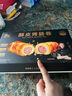 鋒味派安格斯牛肉餡餅1袋 360g/4片酥皮黃油兒童早餐速食冷凍手抓餅 曬單實(shí)拍圖