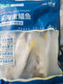 翔泰 海南金鯧魚凈重900g 2條裝  魚類生鮮 燒烤 火鍋食材 海鮮水產(chǎn) 曬單實拍圖