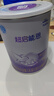 雀巢（Nestle）超啟能恩嬰幼兒乳蛋白適度水解配方奶粉1段0-12個(gè)月適用800克  曬單實(shí)拍圖
