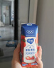 蒙牛純甄草莓果粒風(fēng)味酸奶211g×10盒 整箱定制裝 加量不加價 曬單實拍圖