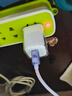 倍思同芯充Pro 蘋果17充電器pd45W兼容40W氮化鎵快充頭iPhone17/16/15ProMax/Air手機(jī)ipad充電 皓月白 曬單實(shí)拍圖
