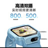 小米（MI）米兔兒童電話手表7X藍(lán)色高清雙攝大屏國(guó)家補(bǔ)貼3D樓層定位智能學(xué)習(xí)QQ微信小愛(ài)同學(xué)防水男孩女孩手表 曬單實(shí)拍圖
